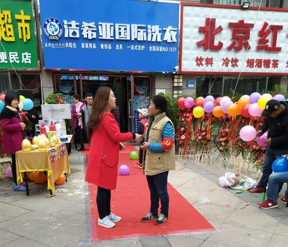 開干洗店累嗎 干洗店賺錢小妙訣