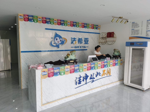 如何能開一家干洗店 多向同行業(yè)的客戶學習