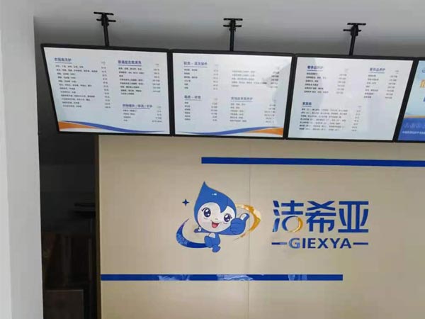 洗衣店連鎖加盟排行榜上的品牌哪個(gè)更靠譜