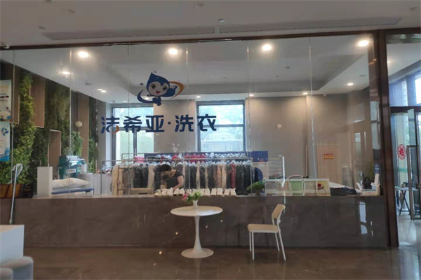 開干洗店設(shè)備哪家好